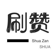 影视会员-快手买粉丝-快手双击